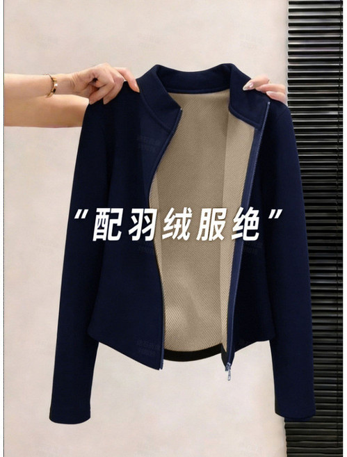 搖粒絨外套女冬季加絨保暖 舒適親膚抓絨內膽