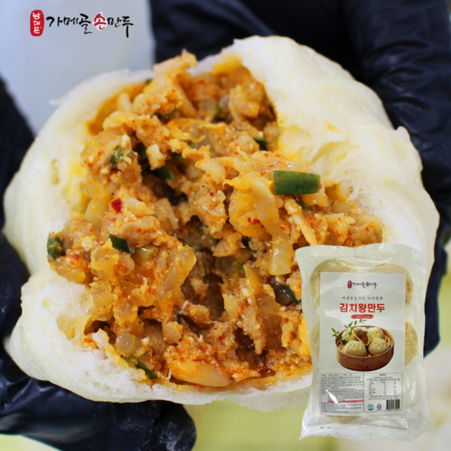 [남대문가메골손만두] 쁘띠 김치왕만두 430g 숙성된 만두피 찐빵 호빵 도톰한피, 1개