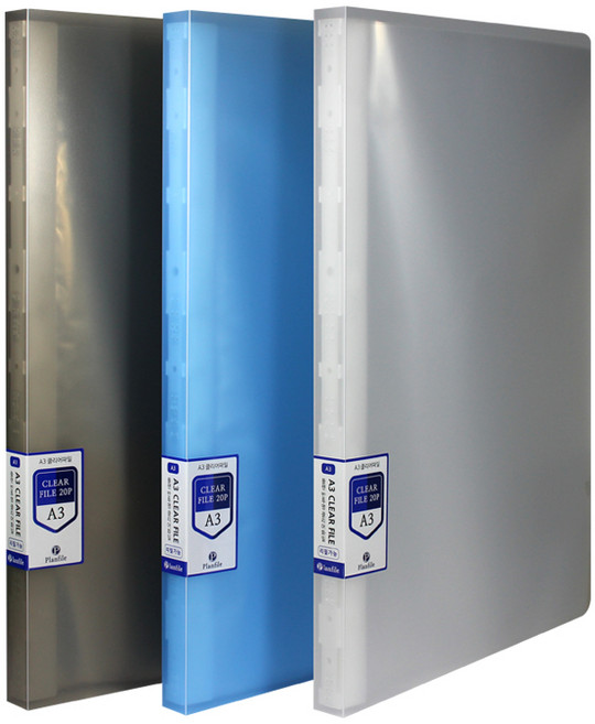 [컴포테이블] A3 B4 반투명 누드형 클리어 파일 20매 3색 묶음팩(옵션참도), 2개