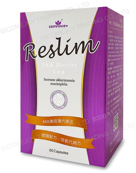 康心 易善纖 AKK膠囊, 1個, 2+1=3盒