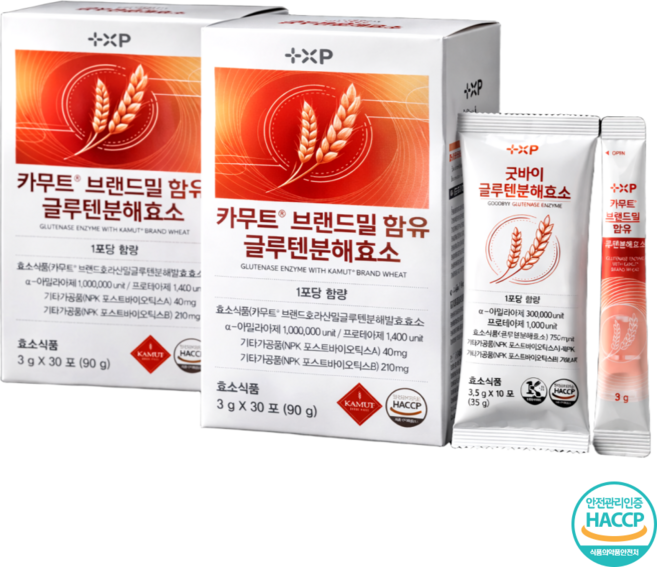 아밀라아제 1000000 역가수치 높은 효소 호라산밀 카무트효소 글루테네이즈, 1개, 30정