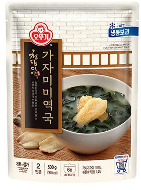 오뚜기 스낵 간식 학교 사무실 청담미역 가자미미역국 500g 1개