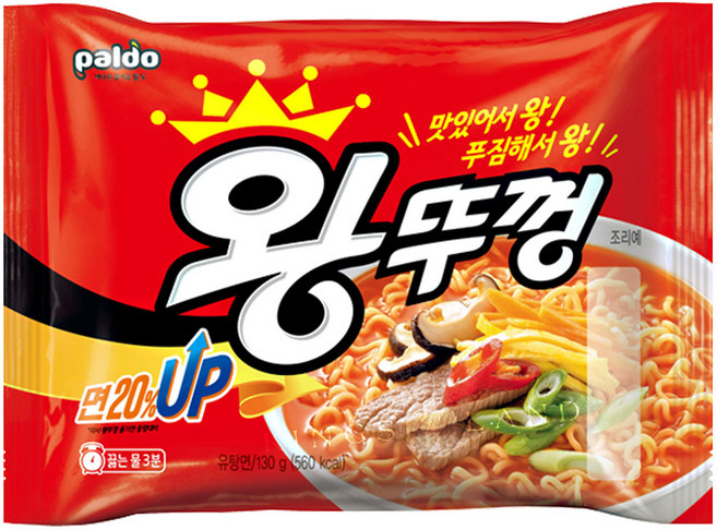 왕뚜껑 봉지라면 130g, 9개
