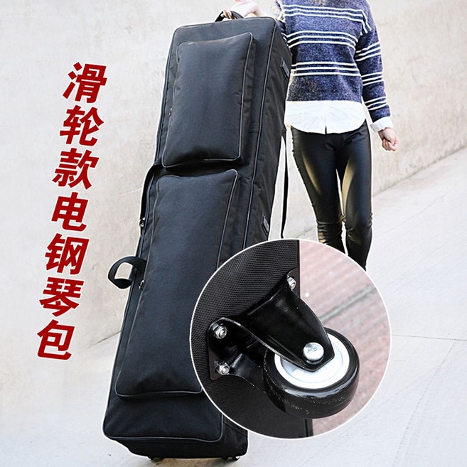 야마하 CP4 MOXF8 MX88 MODX8 CP40 P515 디지털피아노 신디사이저 호환 보관 케이스 가방 파우치 바퀴, KorgGrandstage88滑轮, 1개