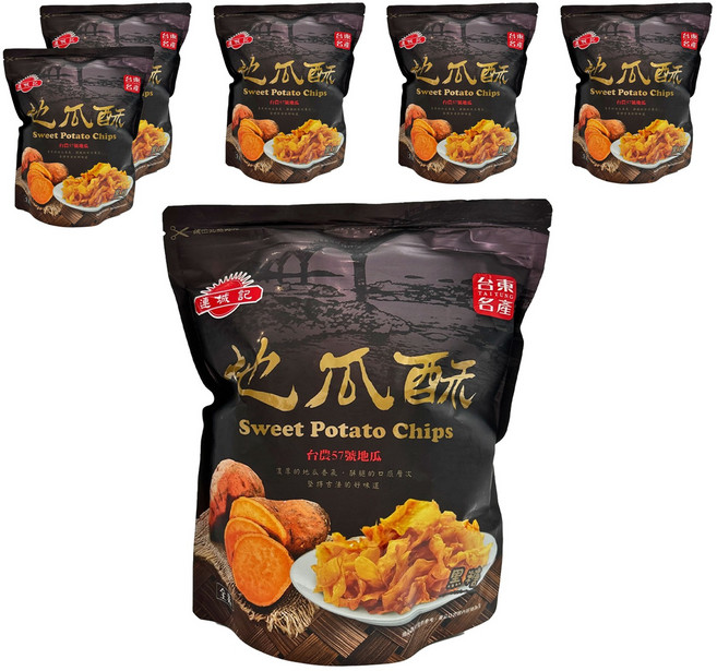 連城記 地瓜酥 黑糖口味 嚴選台東57號地瓜 酥脆口感層次 全素, 140g, 6包