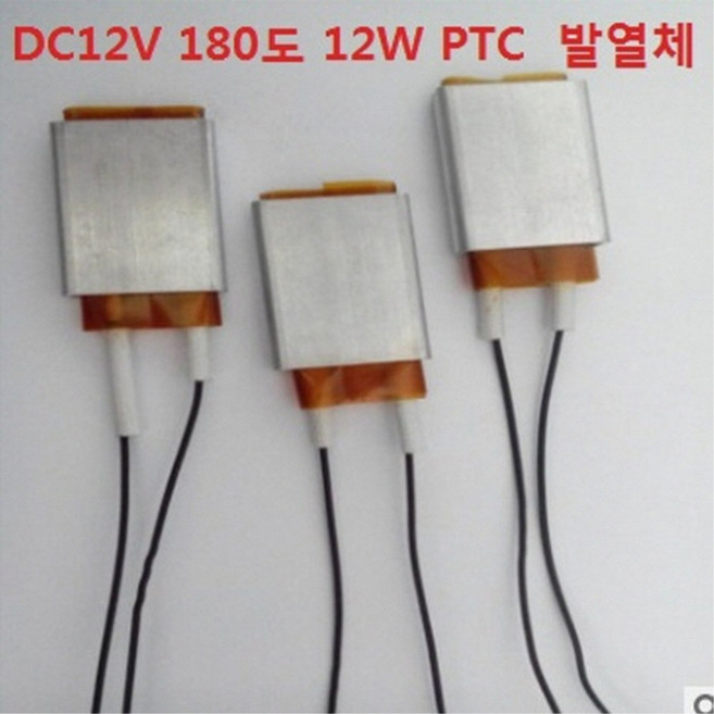 PTC 발열체 12V 180도 12W 28 x 21x 5mm 방열판, 1개