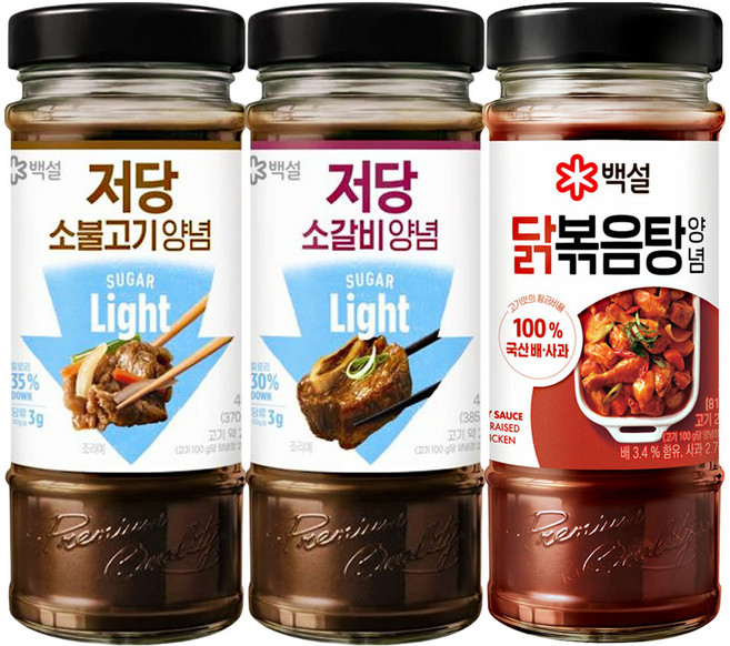 백설양념(저당소불고기490+저당소갈비480+닭볶음탕양념490), 1세트, 1.46kg