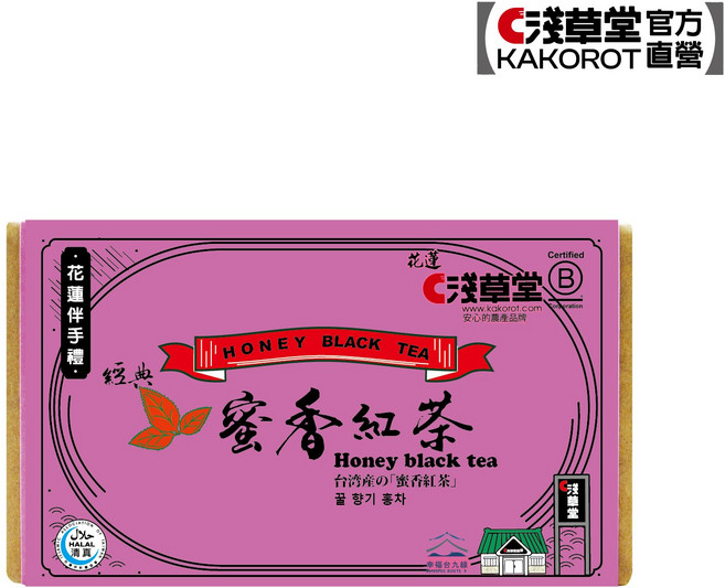 淺草堂 KAKOROT 經典蜜香紅茶花蓮在地好農產, 3.3g, 1個, 12包