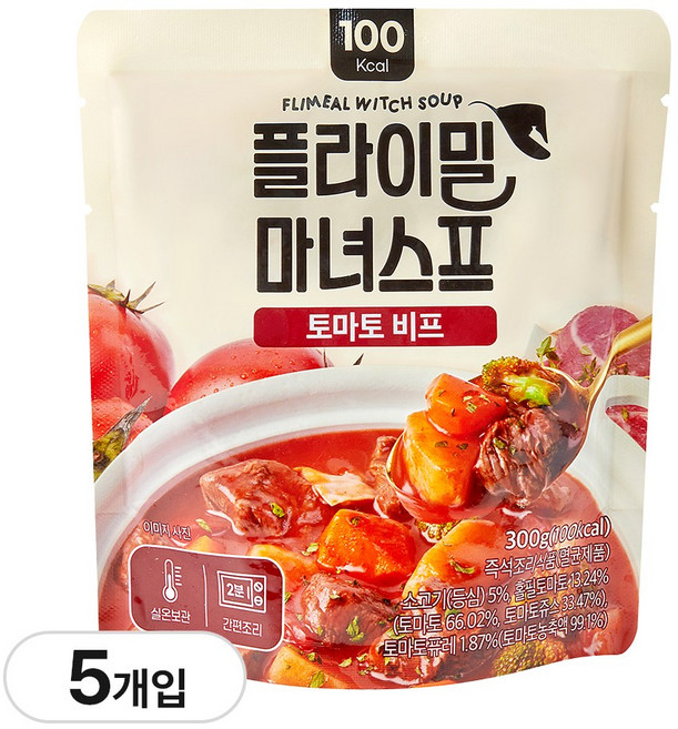 플라이밀 마녀스프 토마토 비프 소고기 스튜 실온보관 식단관리 한끼 대용 식사대용, 5개, 300g