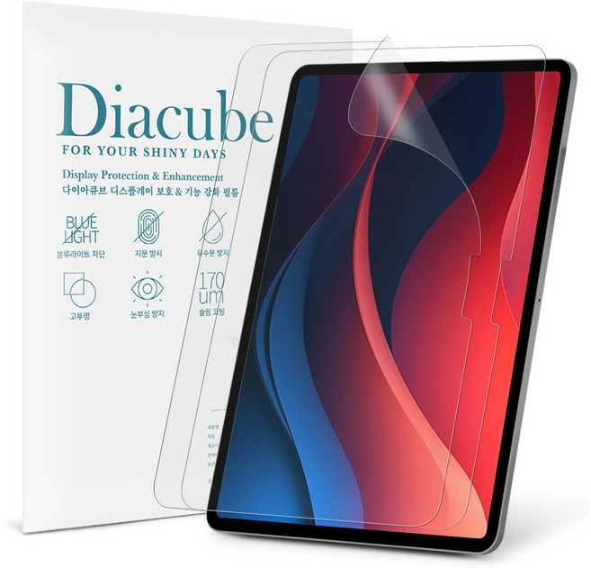 다이아큐브 레노버 샤오신패드 11 (2024) 저반사 지문방지 블루라이트차단 액정보호필름 2매 간편부착, 1세트