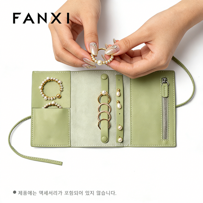 FANXI 휴대용 악세사리 보관함 가방 여행용 보석 보관함 다용도 파우치 쥬얼리보석함 귀걸이 반지 케이스 팔찌 주머니 정리함 이어폰 화장품 수납함 악세사리 케이스 정리용 소품보관
