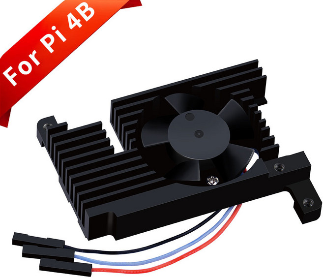 오이파이) 라즈베리파이4 PWM 아머 쿨링팬/ZP-0110, 1개