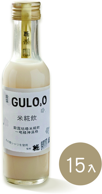 GULO.0 米糀飲 15入, 185ml