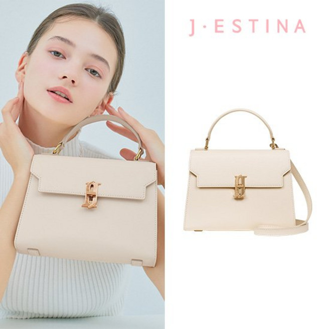 [제이에스티나 백] FORTE SM 사첼 WH (JHNCHD2BS855WH010)