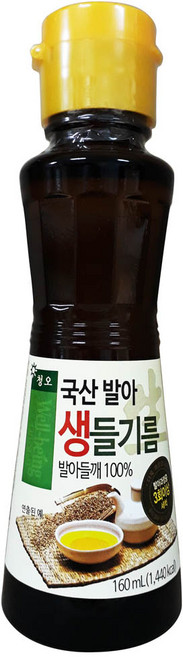 청오 국산발아생들기름, 160ml, 1개