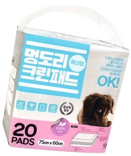 크린 패드 특대형 20매 애완견배변패드