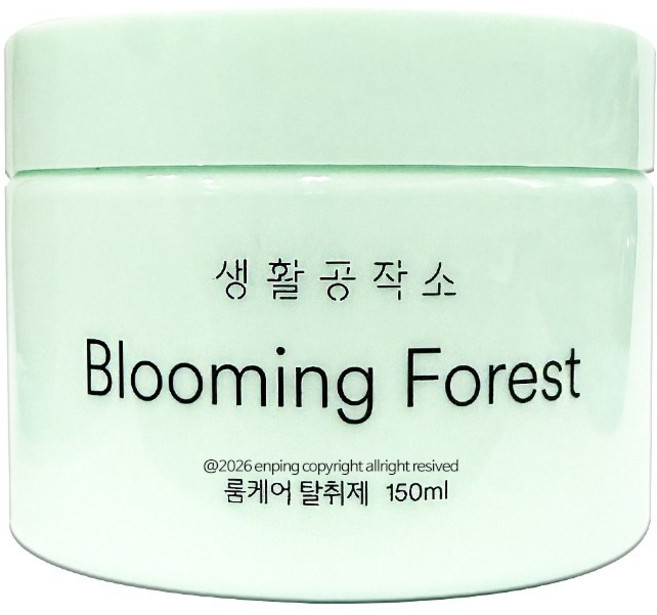 [엔핑] 생활공작소 룸케어 탈취제 블루밍 포레스트, 150ml, 1개
