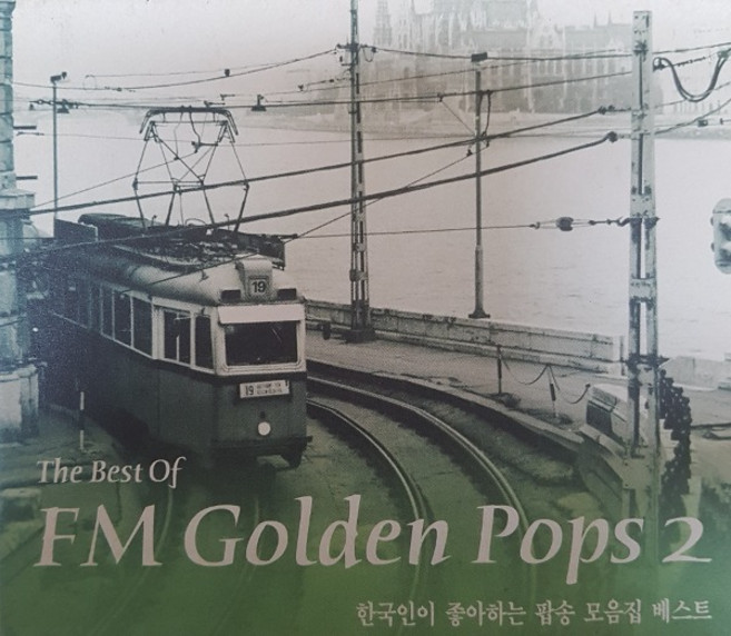 중고CD) 한국인이 좋아하는 팝송 모음집 베스트 2 - Your Eyes/YMCA (2CD)(A급)