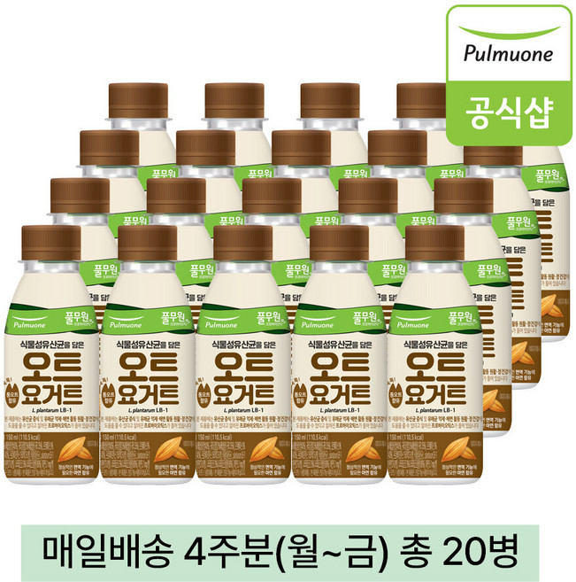 풀무원녹즙 매일배송 식물성유산균 오트 요거트 4주분(월-금) 총20병, 20개, 150ml