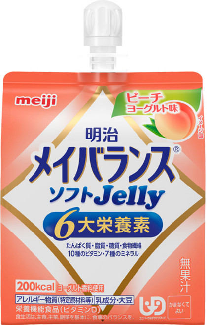 메이지 메이벨런스 6대 영양소 함유 소프트 젤리 복숭아 요구르트맛 1671331 125mL (x5개), 5개