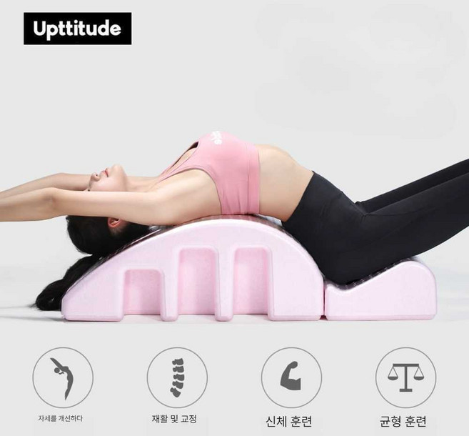 옴박 쿠룬타 필라테스 거북목 목 단련 요가기구 홈트, 1개