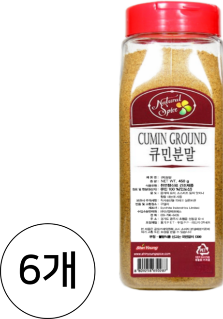 내츄럴스파이스 큐민분말, 450g, 6개