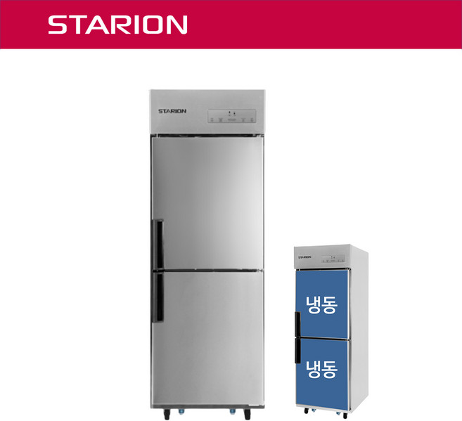 스타리온 업소용 냉동고 25박스 올냉동 올메탈 SR-E25BAFC, SR-E25BAFC(올메탈/올냉동)