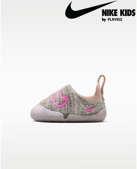 나이키키즈 나이키키즈 신발(110~120) 나이키스우시1TD_FB3244-104(A262SZ544P)
