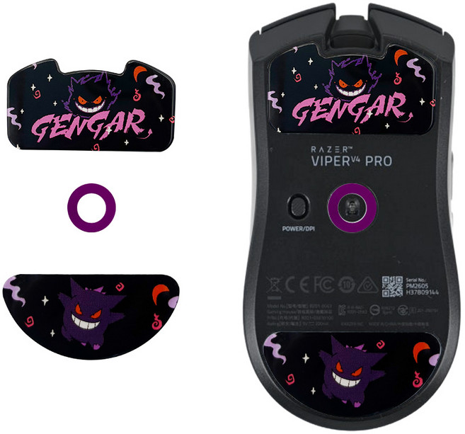 BSG 레이저 바이퍼 V4 PRO 강화 유리 피트 VIPER V4 PRO 극 슬라이딩 마우스 피트 바브사 글라이드 스케이트, 1개, 바이퍼v4pro 팬텀퍼플 에디션