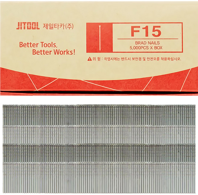 제일타카 F15 타카핀 15mm F30 1850A용, 1개