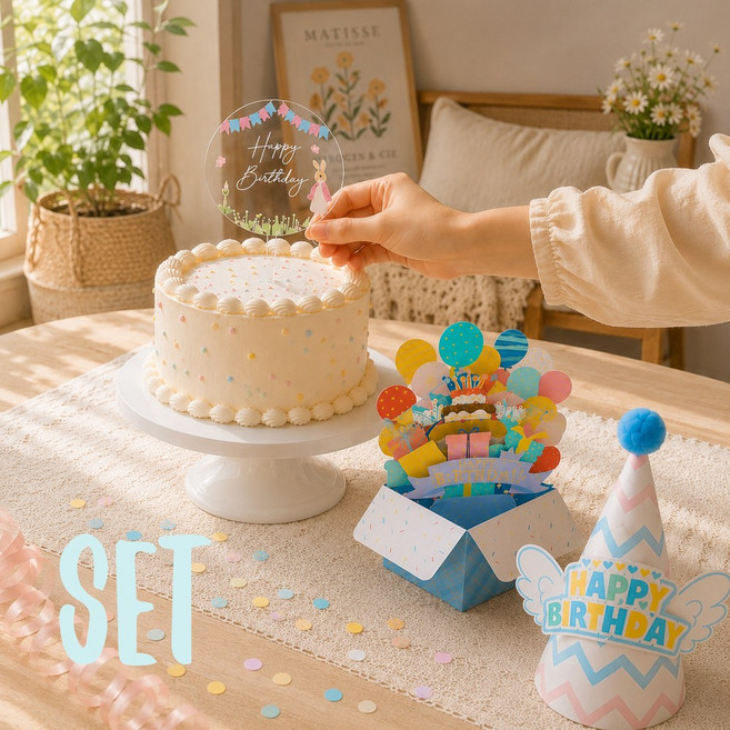 생일파티 꾸미기 입체카드 꼬깔모자 케이크토퍼 풀구성, 1개, Celebration