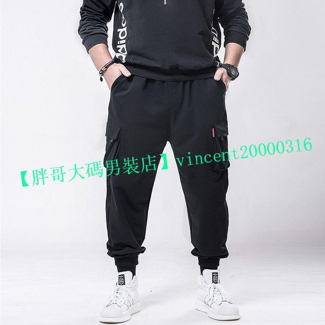 大尺碼多口袋休閒束腳長褲