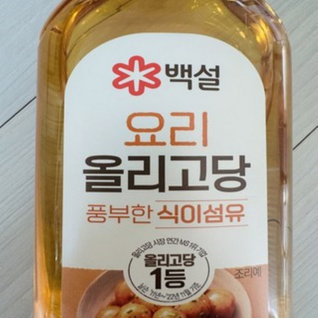 백설 요리 올리고당, 700g, 1개