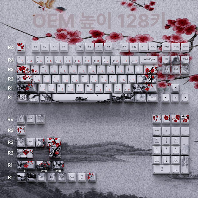 PBT 기계식 키보드 키캡 높이 한글 일본어 러시아어 지원, 왕장메이 128키 일본어