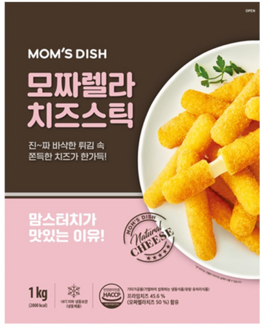 해마로)냉동 NEW 치즈스틱 1kg, 1개