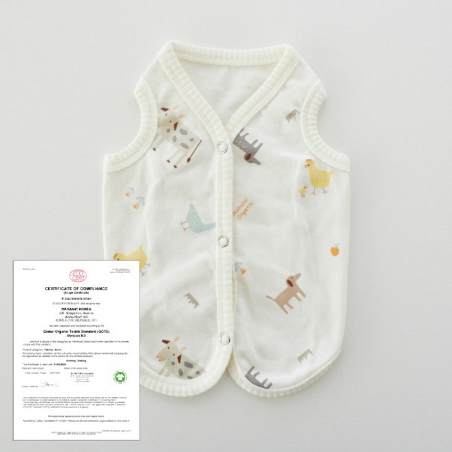 강아지 조끼 강아지 오가닉 동물원 조끼(아이보리) 반려동물 옷, 1개