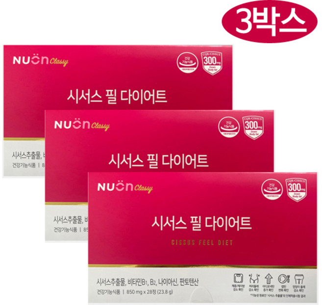 시서스 필 다이어트, 28정, 3개