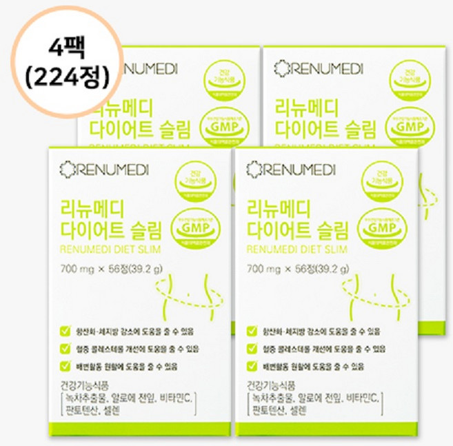 리뉴메디 다이어트 슬림 편한 다이어트700mg 56정 4팩, 4개