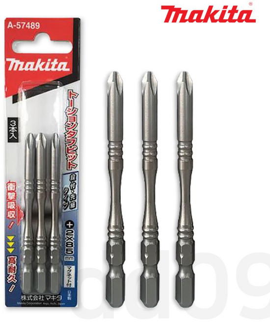 마끼다 A-57489 단면토션비트 +2x85mm 일본정품 3PCS/1pack, 1개