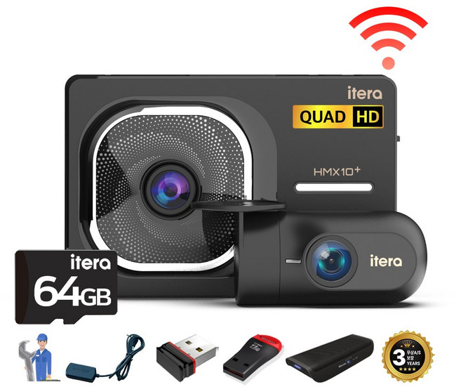 출장장착포함(GPS증정) QHD 초고화질 2채널 블랙박스 교체 추천 아이테라 HMX10 Plus WIFI 32G 스마트폰연동 무상A/S 2년 과속방지 ADAS 차량배터리보호 초절전, 전국출장방문설치+GPS ANT+와이파이+리더기+쿠폰, 64GB