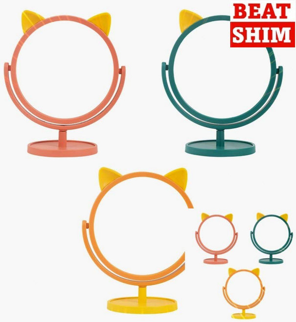 탁상거울 거울 인테리어 테이블 책상 화장거울 접이식 스탠드 원형 좌우반전, 오렌지