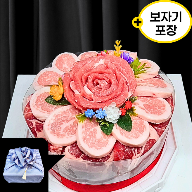 럭셔리 보자기] 한돈 고기케이크 800g 하루정육 명품 돼지고기 케이크 [토퍼+하트초+보자기+노리개], Happy Birthday