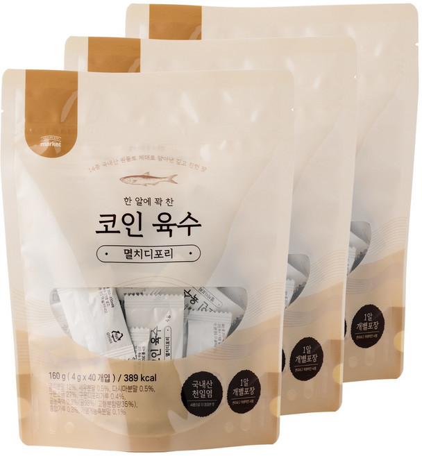 와이즐리 국내산 멸치 디포리 한알 코인 육수 40개, 3개, 160g