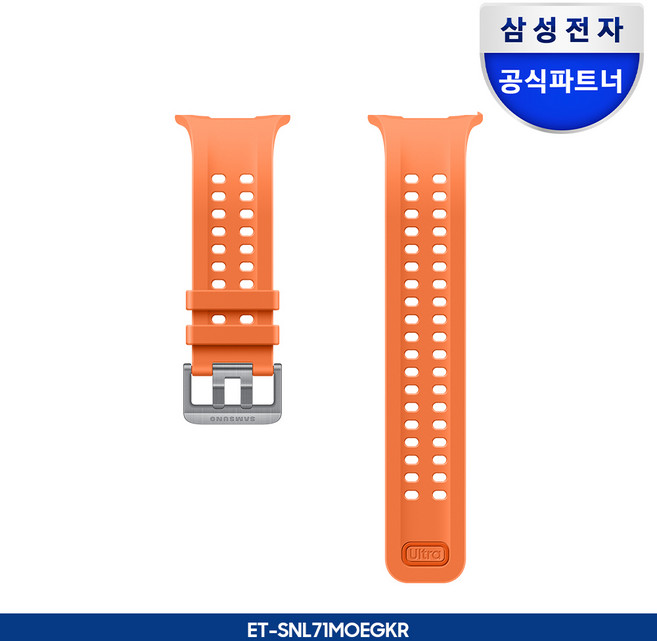 삼성 정품 갤럭시 워치 울트라2 마린 밴드, 1개, 오렌지