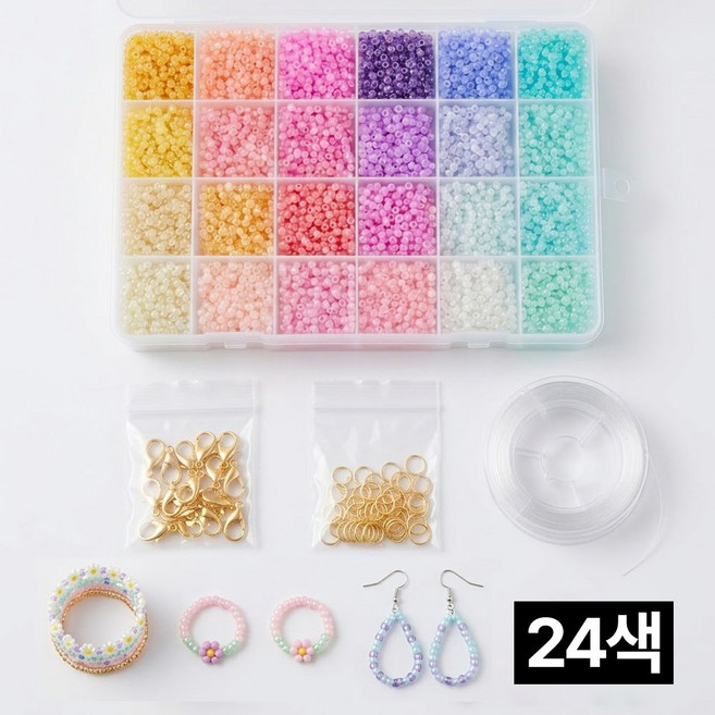 프렌티 24색 DIY 비즈 팔찌 만들기 비즈공예 세트, 1세트, 혼합색상