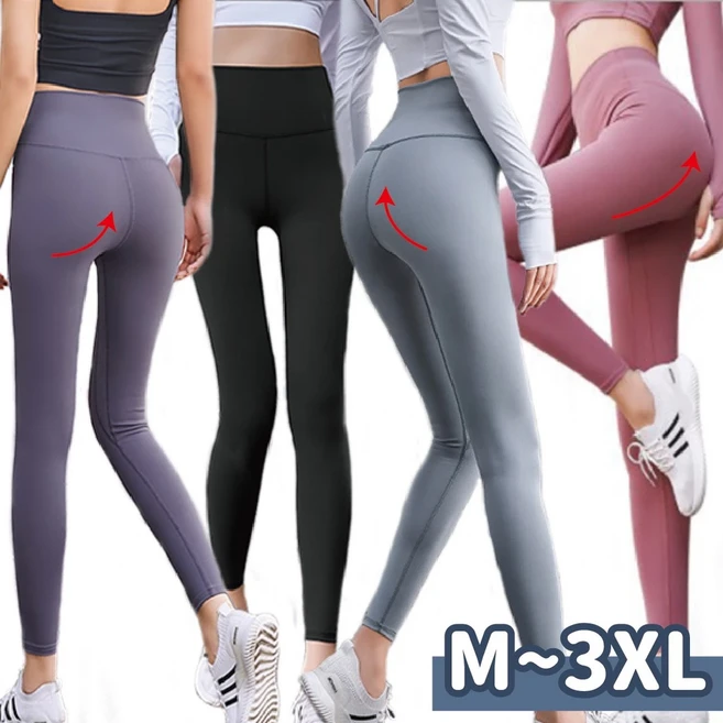 高腰彈力瑜珈健身褲 M~3XL