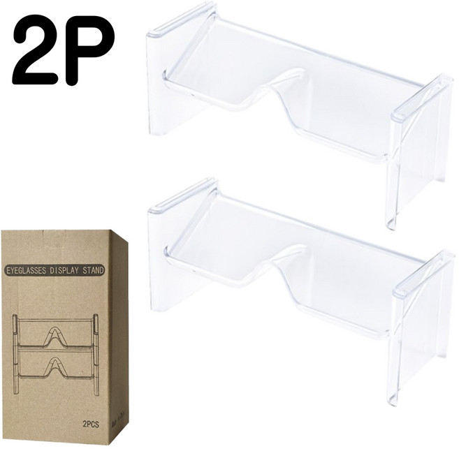 겟겟 안경 선글라스 보관함 오픈형 쇼케이스, 2개, 투명