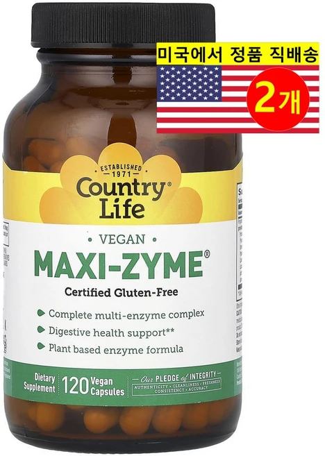 Country Life 컨트리 라이프 맥시자임 120 비건캡슐 1+1 리파아제 락타아제 프로테아제 피타제 브로멜라인 함유, 120정, 2개 - 쿠팡