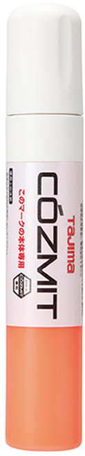 타지마 먹물 잉크 주황 COZMITINK-O, 1개