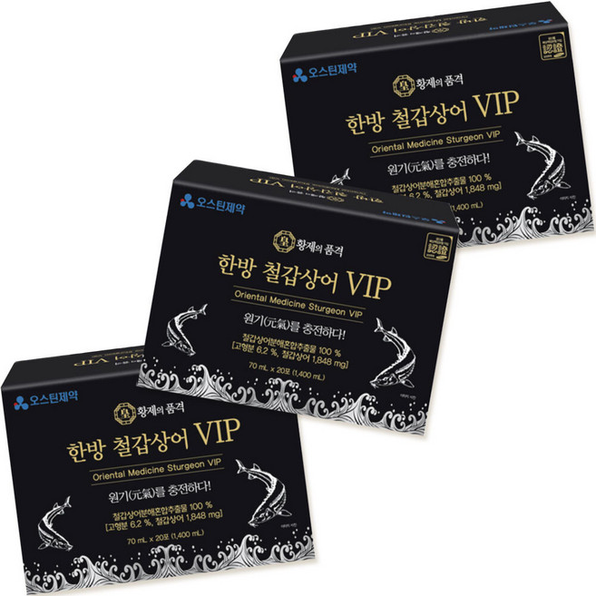 O-ST-Ph 철갑상어추출물 홍삼 녹용 당귀 천궁 비타민 B1 B2 C 복합, 1개, 4.2L